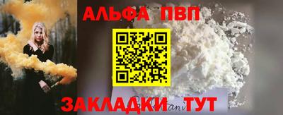 круглые Моздок