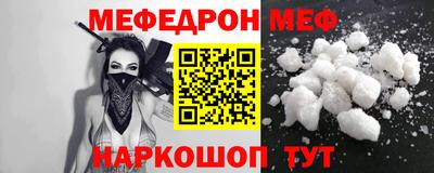 гашиш Можга