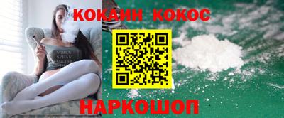 мяу мяу мука Можайск