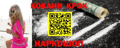 гашиш Можга