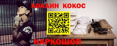 гашиш Можга