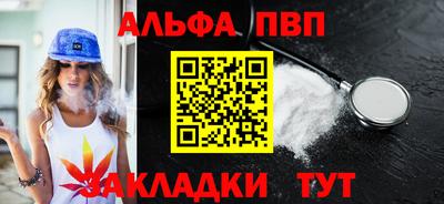 гашиш Можга