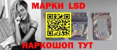 гашиш Можга