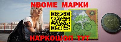 гашиш Можга
