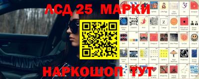 гашиш Можга