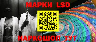 круглые Моздок