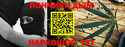 гашиш Можга