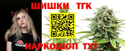 круглые Моздок