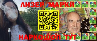 круглые Моздок