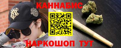 мяу мяу мука Можайск