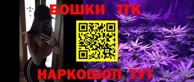 мяу мяу мука Можайск