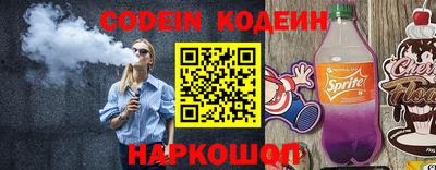 гашиш Можга