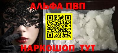 гашиш Можга