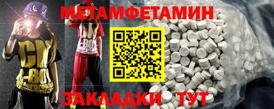 гашиш Можга