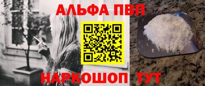 круглые Моздок