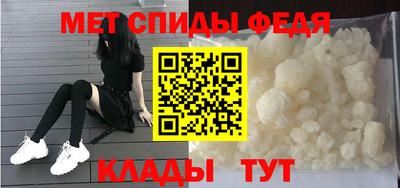 круглые Моздок