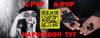 круглые Моздок