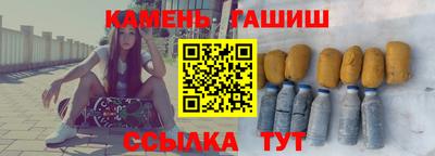 круглые Моздок