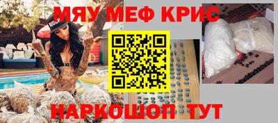 гашиш Можга
