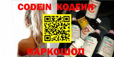 круглые Моздок